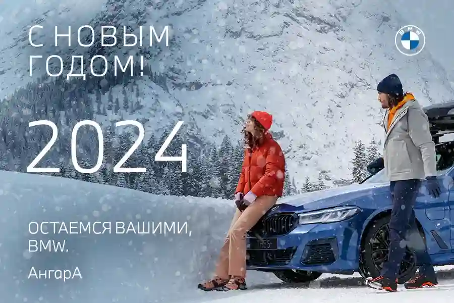 График работы в праздники