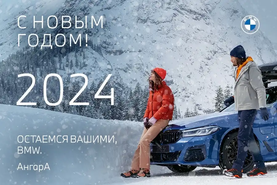 График работы в праздники